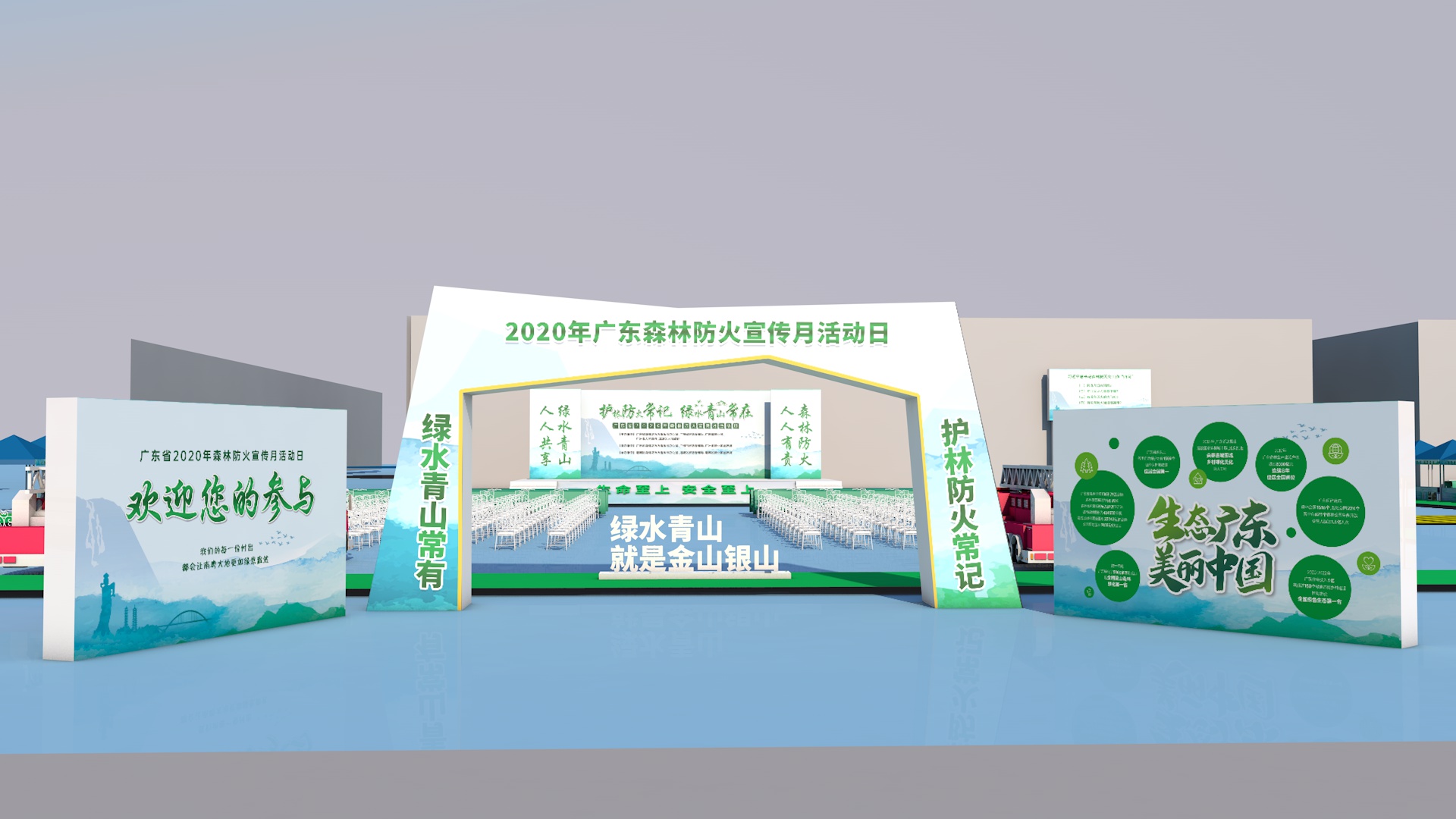 yp街机·电子游戏(中国)最新官网