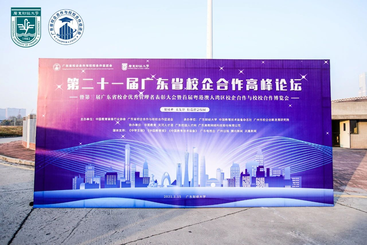 yp街机·电子游戏(中国)最新官网