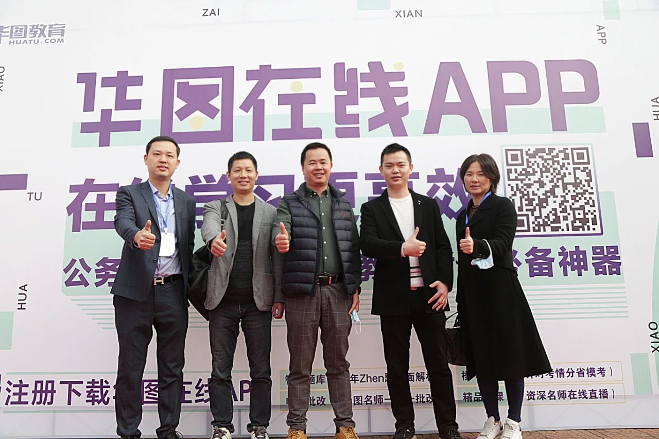 yp街机·电子游戏(中国)最新官网