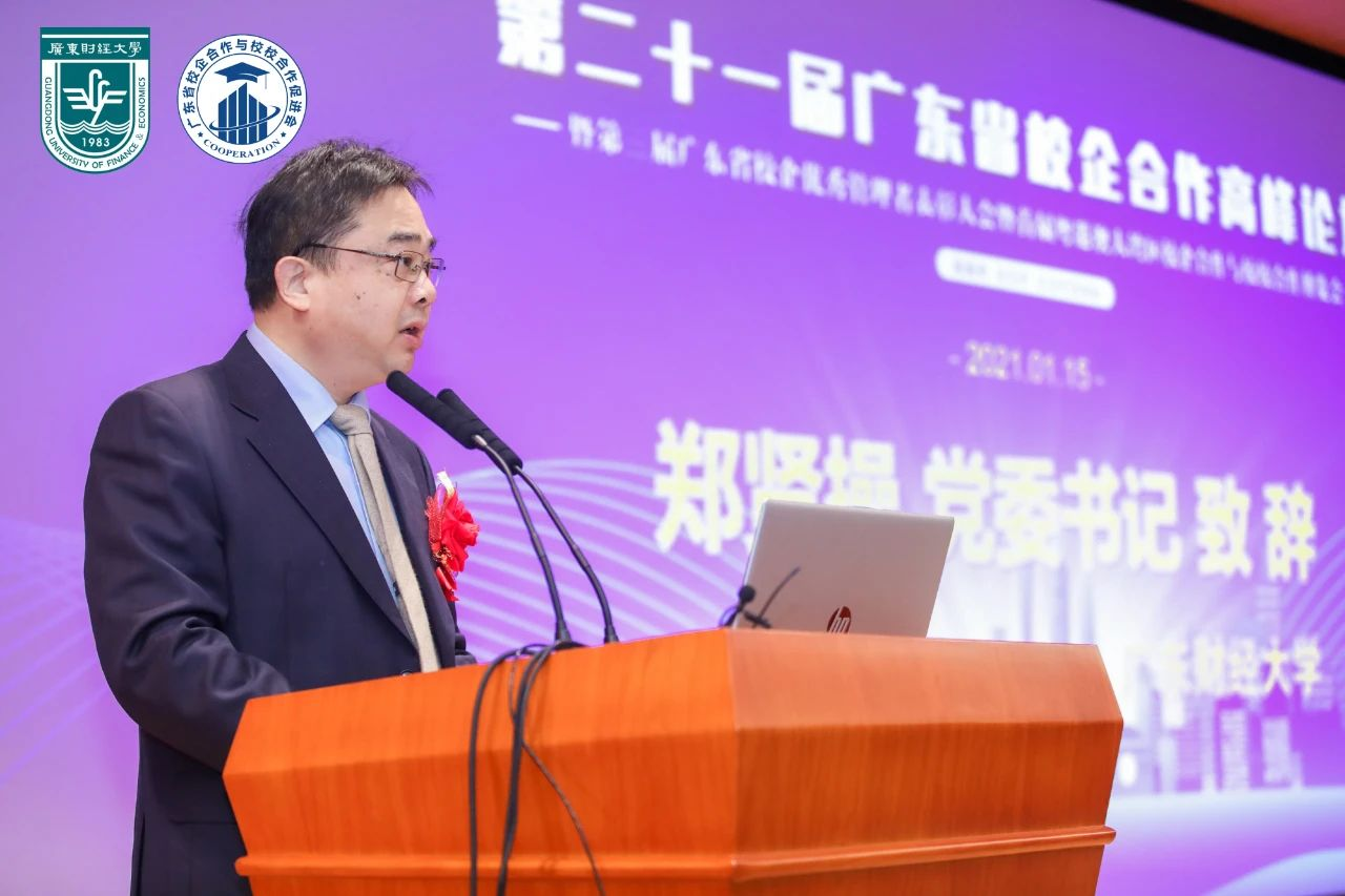 yp街机·电子游戏(中国)最新官网