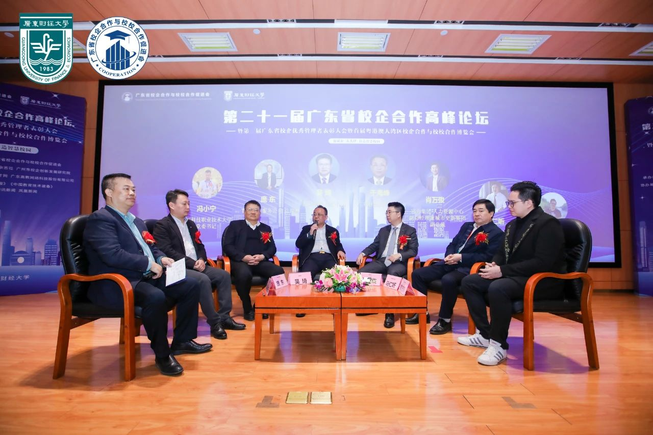 yp街机·电子游戏(中国)最新官网
