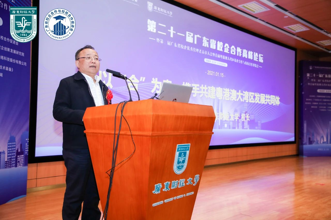 yp街机·电子游戏(中国)最新官网