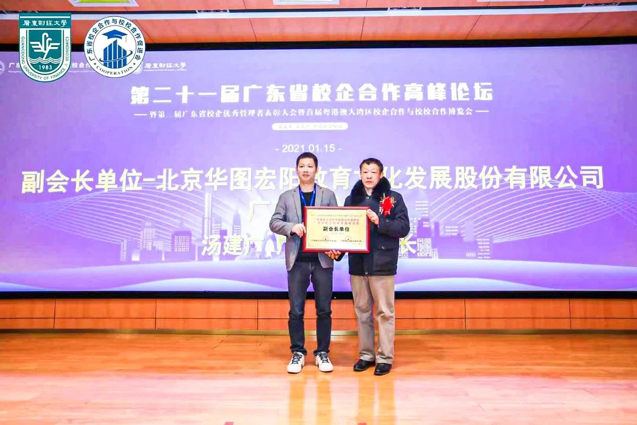 yp街机·电子游戏(中国)最新官网