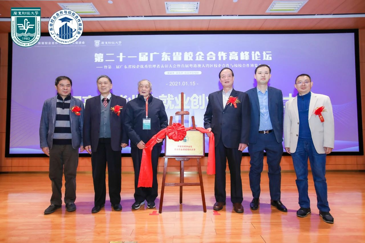 yp街机·电子游戏(中国)最新官网