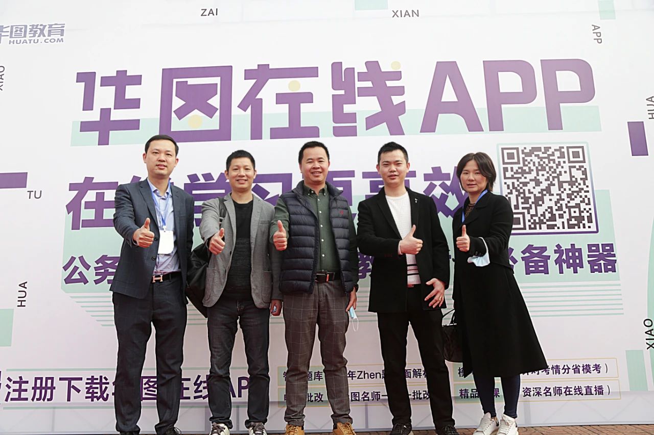 yp街机·电子游戏(中国)最新官网