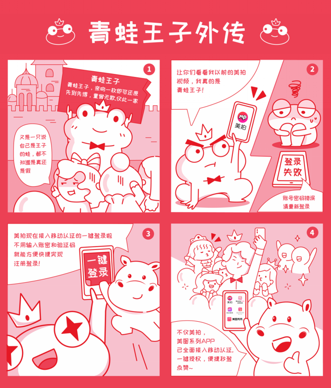 yp街机·电子游戏(中国)最新官网
