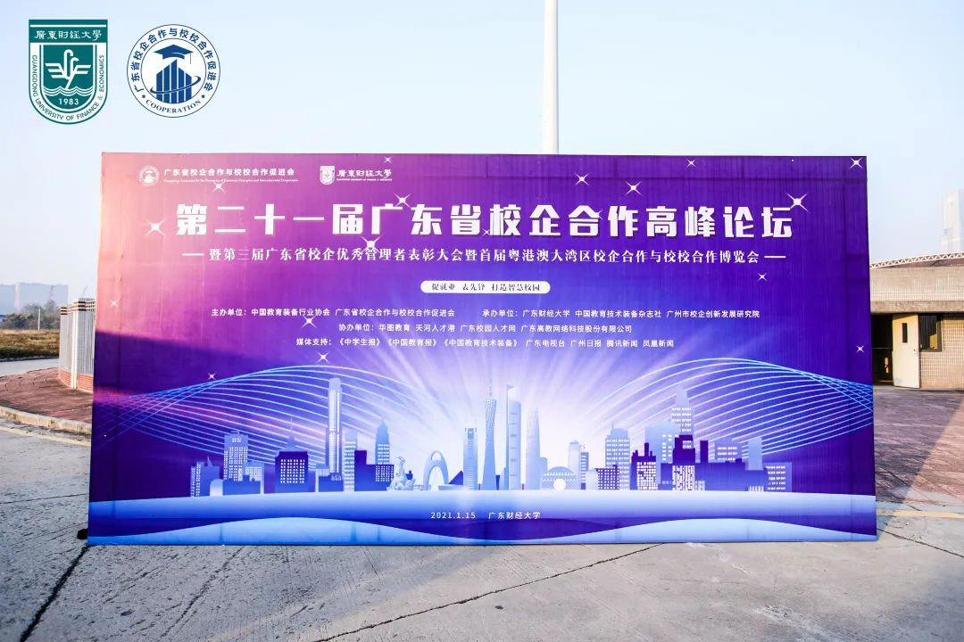 yp街机·电子游戏(中国)最新官网