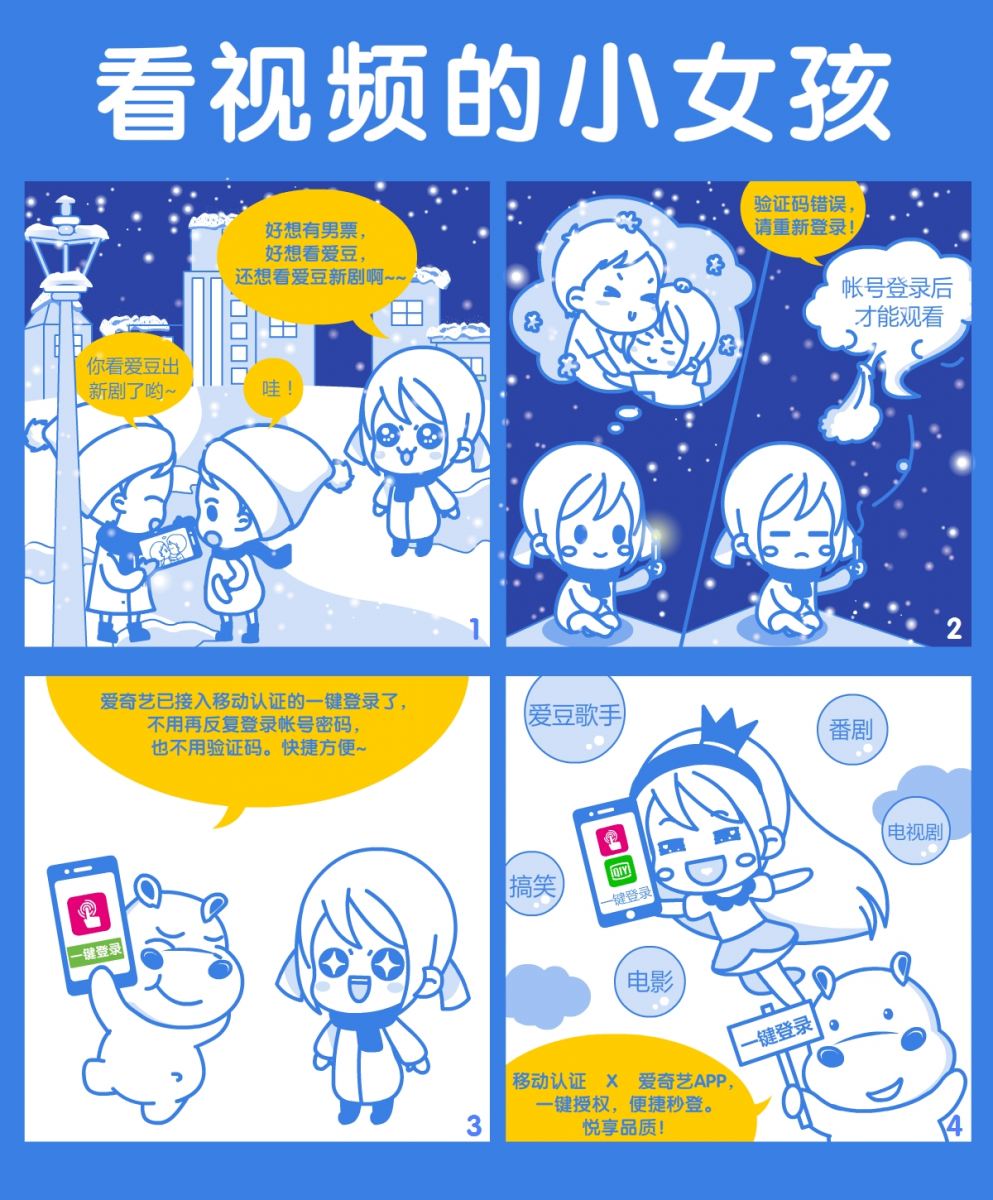 yp街机·电子游戏(中国)最新官网