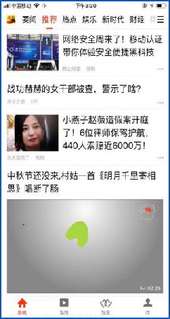 yp街机·电子游戏(中国)最新官网