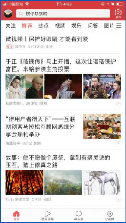 yp街机·电子游戏(中国)最新官网