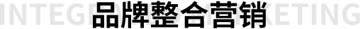 yp街机电子游戏广告