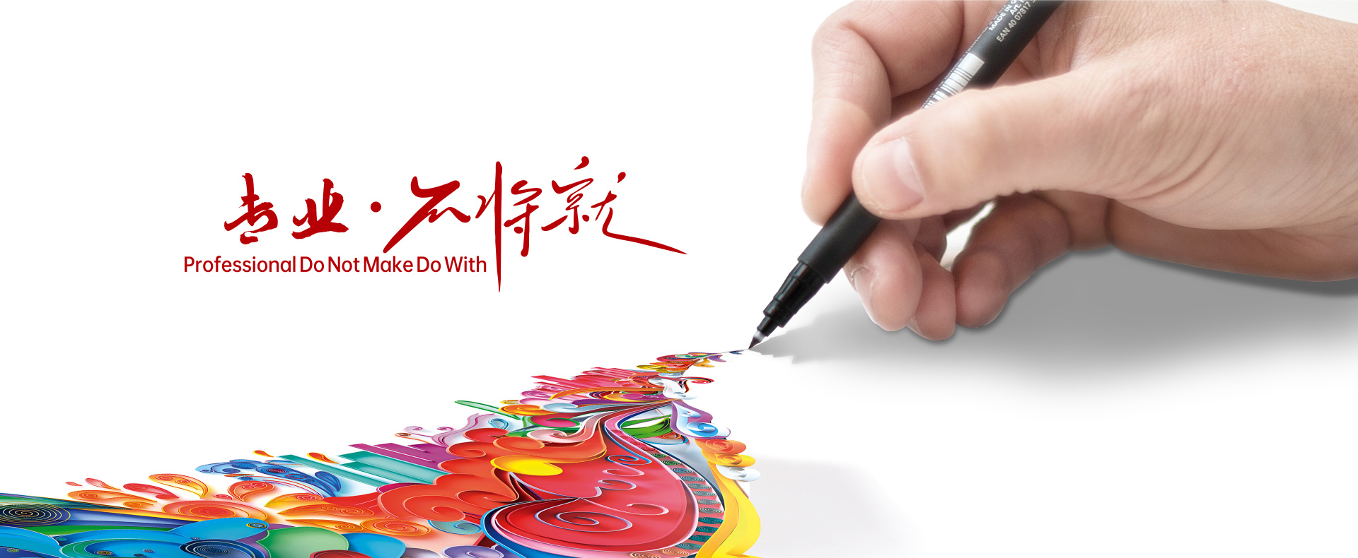 yp街机·电子游戏(中国)最新官网
