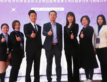 yp街机·电子游戏(中国)最新官网