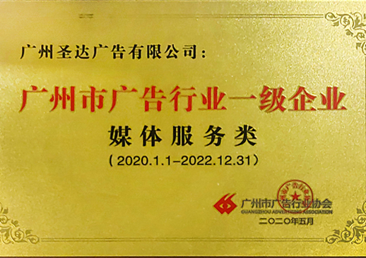 yp街机电子游戏广告