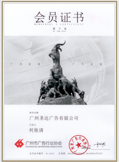 yp街机电子游戏广告