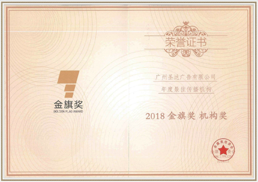 yp街机电子游戏广告