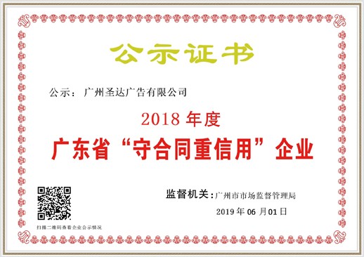 yp街机电子游戏广告
