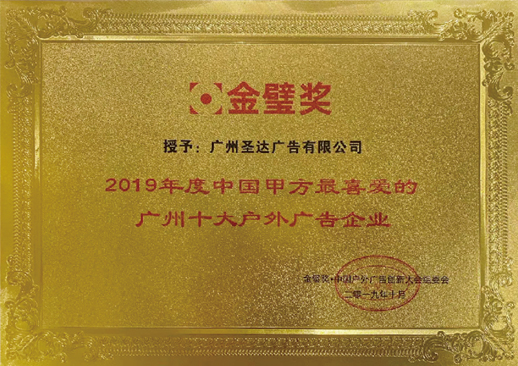 yp街机电子游戏广告