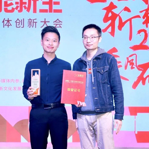 yp街机·电子游戏(中国)最新官网