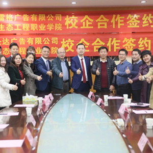 yp街机·电子游戏(中国)最新官网