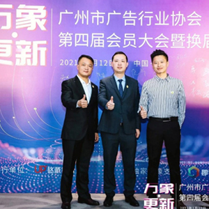 yp街机·电子游戏(中国)最新官网