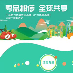 yp街机·电子游戏(中国)最新官网
