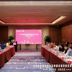 yp街机·电子游戏(中国)最新官网