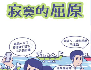 yp街机·电子游戏(中国)最新官网