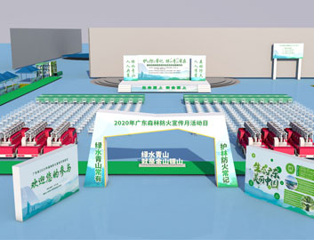 yp街机·电子游戏(中国)最新官网