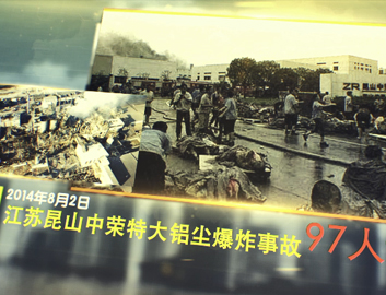 yp街机·电子游戏(中国)最新官网